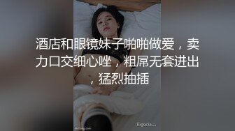 双马尾美眉吃鸡啪啪 主动拉下小哥哥的裤子 引诱他努力地操 快速的怼 内射小鲍鱼