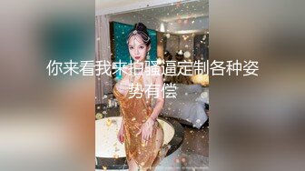 【AI换脸视频】徐玮吟 美乳网袜，骑乘中出[无码]