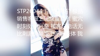 颜值天花板女神属于超级无敌甜美的那种御姐，让人一眼看到就很难忘，跳蛋表情酸爽