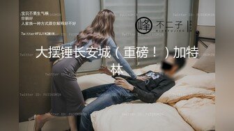 01/05精选 360白床电影主题-纹身猛男持久硬战