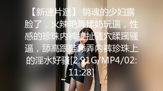 年轻热恋小情侣沙发上操长头发乖乖的女友，无套多姿势轮番花样无套内射