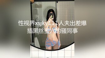 2023-8-10【酒店偷拍】新入住女技师，客人排队一个接一个，快餐式，直接操完走人，生意火爆