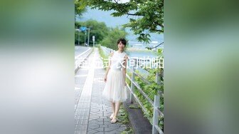 反差萝莉萌妹『一只没有感情的废物』✿超极品合法卡哇伊小萝莉，一线天白虎嫩穴美鲍让人想忍不住亲一口！