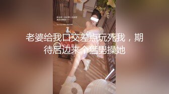 【modi0324】顶级绿帽反差骚妻淫乱盛宴，露出群P双头龙百合怀孕挺个大肚子也不休息 (2)