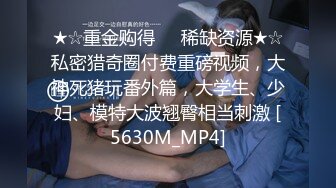 【solo】直男的生理需要,骚货必看,本集推荐,加关注不迷路