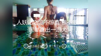 极品美乳性感人妻 饥渴淫穴紧紧吸住大肉棒 女上位骑乘榨精！气质尤物御姐女神 身材真是极品一般人比不上