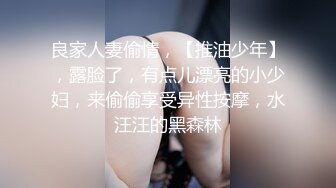 【极品御姐】【刀刃呀】合集二，奔放骚御姐每天赤裸大秀，舞蹈专业毕业，身材满分，抖音舞曲信手拈来 (3)