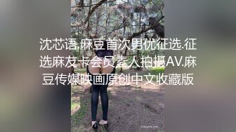 《魔手外购极品厕拍》商业城女厕全景偸拍超多少女少妇方便，逼脸同框，花臂少女尿量好足阴户微开相当诱惑，无水原档4K (8)