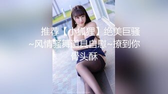 【新速片遞】 【极品❤️淫荡学妹】芋圆呀呀✨ 爆裂黑丝JK少女肛塞尾巴蜜桃臀 玩具速插鲜嫩白虎穴 白浆泛滥淫靡蜜壶 高潮痉挛