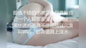  李总探花_张开双腿激情猛操啪啪，丰满粉嫩的身子