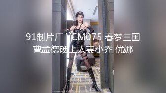 【新片速遞】大奶情趣女仆露脸跟纹身大哥激情啪啪好骚啊，道具玩逼温柔的舔弄大鸡巴，让大哥玩着骚奶子各种抽插表情好骚