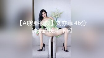 台灣貧乳可愛長髮高中妹和男友開房做愛 男友緊張過程軟桿