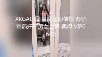 G奶宝贝~【小洋柿子】巨乳美颜超可爱~吃鸡足交惨遭玩弄~