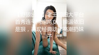 漂亮伪娘 在餐厅露出 掏出鸡鸡偷偷开撸 看表情很是蛮紧张的 居然还能射出来