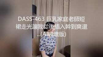 骚宝丶私处保健肉肉身材女客户，推屁股扣穴大白屁股，按摩床上侧躺掏出JB插入，一下下撞击操的少妇很爽