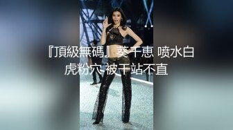 勾搭漂亮嫂子偷情，全程露脸红丝情趣给大哥口交，激情性爱椅主动上位抽插，对着镜头浪叫呻吟，淫声荡语不断