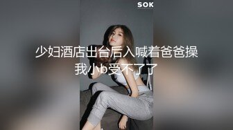 大长腿顶级御姐【一线天小美】尤物御姐~极品美腿~跳蛋道具~尿尿爆浆【131V】 (98)