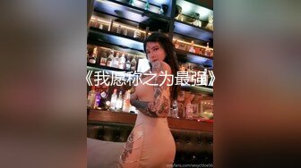 【探花】3000网约极品车展模特，大长腿高颜值女神，肤白如玉温柔体贴，激情啪啪娇喘连连