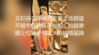 7月8日与联通老板娘做爱(第3集)，边摸yd边高潮，最强叫床声音巨爽