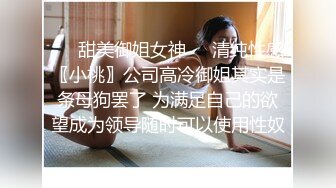 西安调教人妻     收小m