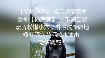 探花小米金发花臂纹身外围妹，解开内衣揉捏奶子，扶着屁股侧入抽插猛操，操的妹纸一直在喊疼