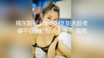 媚黑淫妻MiraCuckold被肏的时候都要绿奴龟公在旁边伺候【53V】 (10)