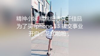 老婆上位操我