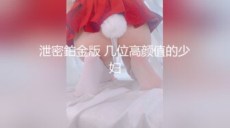 SWAG 《出差的饥渴少女》出差太寂寞，在旅馆外勾搭男人做爱Ha Ouopuppy