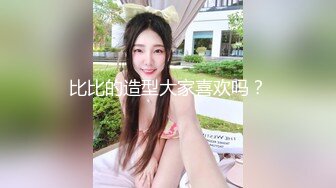 餐厅女厕全景偷拍 长发美女的小嫩B