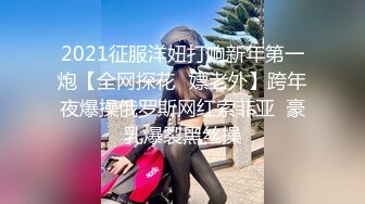 【淫荡母狗】兔兔好闺蜜【健身婊】野外婚纱唯美 公共卫生间露出，公交站露出