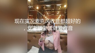 JVID【巨乳凌辱绝叫哀嚎，强制潮吹】私密处玩到红肿