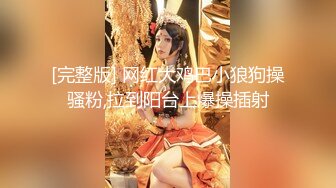 -丰乳肥臀无毛美眉浴室互相嬉戏 看谁尿的多 尿的远