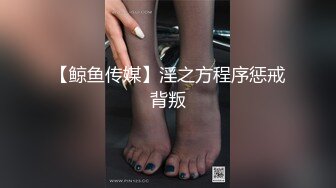 ⭐⭐⭐新下海女神！超级美~【可爱小懒猪】无套狂操，19岁江西小美女，看起来也已经是性爱老手了⭐⭐⭐