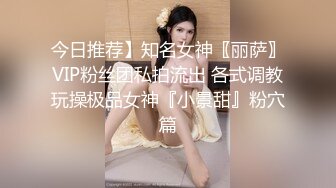 极品女神 蜜桃沐沐 23年重磅回归最新定制大奶摇摆裸舞10V (10)