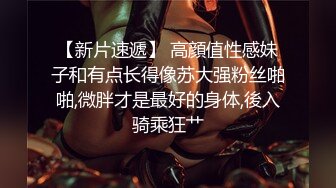 极品美女【月月嗷】长美腿细腰，情趣装炮友操逼