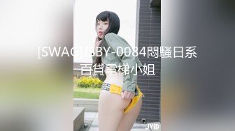 国产麻豆AV 爱豆 MAD028 鬼父性癖 陈可心