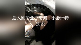  漂亮美女吃叫啪啪 69深喉 上位骑乘 白虎鲍鱼粉嫩 最后交射精 全部吃掉 美美的夜宵