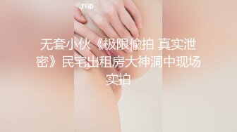 漂亮美少妇撅着大屁屁等着我挨操