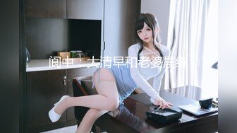 FC2-PPV-4491034 汗だくセックス「サウナでも行かない？」プライベートサウナで汗したたる彼女