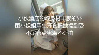 空乘学院 多毛妹子只顾专心看手机 拍她的脸都不知道