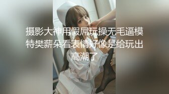 国产麻豆AV 番外 多人颜射