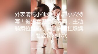 爆乳美熟女【小海媚】蕾丝内衣尽情释放阿姨的魅力，‘噢 来吧，舔我骚逼’，揉奶摸穴呻吟诱惑！