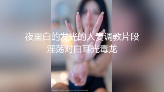 厕拍大神潜入隔板女厕前后景偷拍