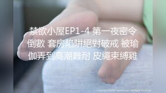 ED Mosaic 美女员工欧比短短5分钟让小伙连射两发已经受不了了