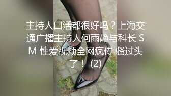 【印象足拍】核弹级 最新流出徒弟啪啪 某群付费破解流出