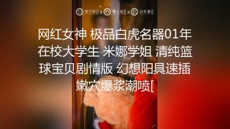 STP23681 妈妈和骚女儿又来了 露脸出境情趣装诱惑  妈妈让女儿撅着屁股对狼友展示骚逼 双头道具抽插骚穴高潮喷水