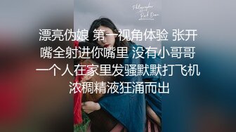 海角姐弟乱伦《小团团的性爱日记》黑丝大长腿姐姐勾引体育生弟弟，反被操