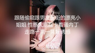 罕见肥厚大阴唇蝴蝶B美女模特享受技师按摩高潮阴唇充血张开