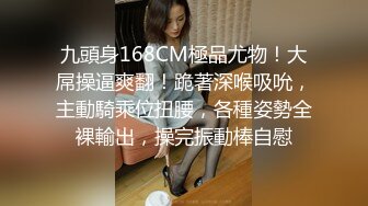 ★☆震撼福利☆★河南小胖哥家里约炮女神级的少妇直接把她干到受不了了 (2)