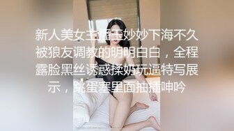 女主V信禁止内容